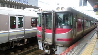 姫路駅から城崎温泉駅の乗車記録(乗りつぶし)写真