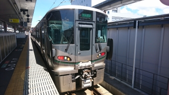 奈良駅から桜井駅の乗車記録(乗りつぶし)写真