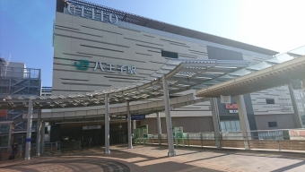 八王子駅から大月駅の乗車記録(乗りつぶし)写真
