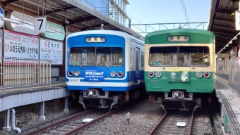 修善寺駅から三島駅の乗車記録(乗りつぶし)写真