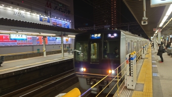 六甲道駅から芦屋駅の乗車記録(乗りつぶし)写真