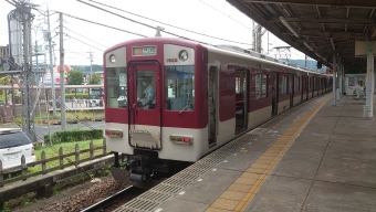 名張駅から大和八木駅の乗車記録(乗りつぶし)写真