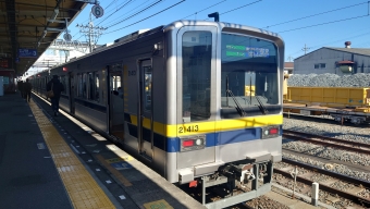 新栃木駅から東武宇都宮駅の乗車記録(乗りつぶし)写真
