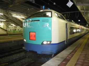 秋田駅から新潟駅の乗車記録(乗りつぶし)写真