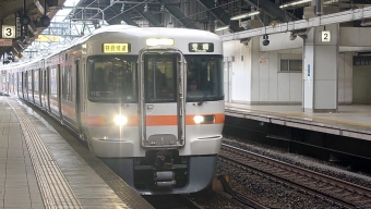 名古屋駅から豊橋駅の乗車記録(乗りつぶし)写真