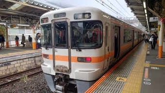 浜松駅から熱海駅の乗車記録(乗りつぶし)写真