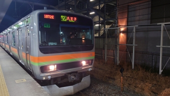 東飯能駅から拝島駅の乗車記録(乗りつぶし)写真