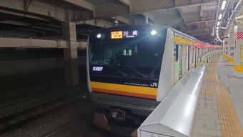 立川駅から南多摩駅の乗車記録(乗りつぶし)写真