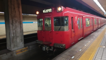 川名駅から伏見駅の乗車記録(乗りつぶし)写真