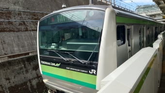 新横浜駅から橋本駅の乗車記録(乗りつぶし)写真