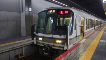 京都駅から馬堀駅の乗車記録(乗りつぶし)写真