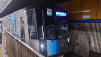 戸塚駅から上永谷駅の乗車記録(乗りつぶし)写真
