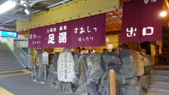 八王子駅から上諏訪駅の乗車記録(乗りつぶし)写真