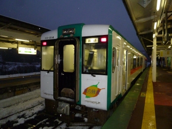 古川駅から鳴子温泉駅の乗車記録(乗りつぶし)写真