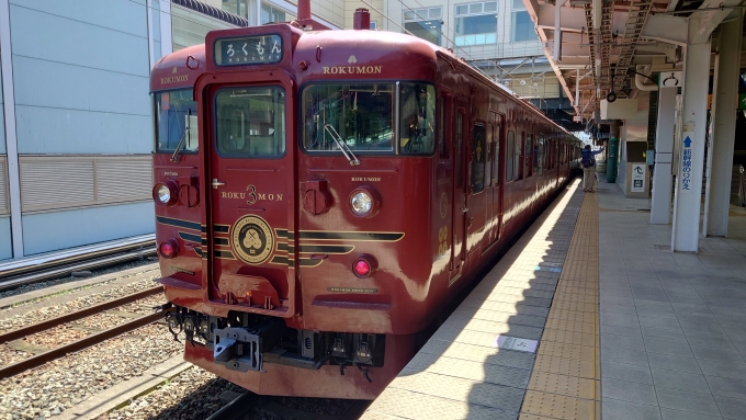 鉄道乗車記録の写真:乗車した列車(外観)(6)     
