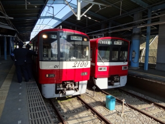 三浦海岸駅から三崎口駅の乗車記録(乗りつぶし)写真