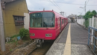 玉ノ井駅から名鉄一宮駅の乗車記録(乗りつぶし)写真