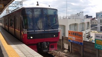 津島駅から須ヶ口駅の乗車記録(乗りつぶし)写真