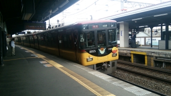 淀屋橋駅から中書島駅の乗車記録(乗りつぶし)写真