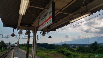 富士岡駅から国府津駅の乗車記録(乗りつぶし)写真