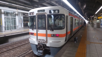 名古屋駅から三ケ根駅の乗車記録(乗りつぶし)写真