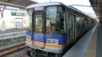 難波駅から和歌山市駅の乗車記録(乗りつぶし)写真