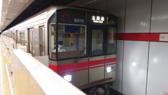 桜本町駅から今池駅の乗車記録(乗りつぶし)写真
