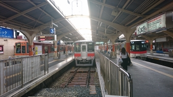 山陽姫路駅から飾磨駅の乗車記録(乗りつぶし)写真