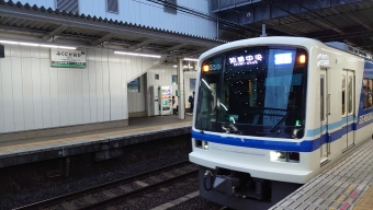 三国ヶ丘駅から和泉中央駅の乗車記録(乗りつぶし)写真