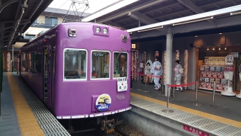 嵐山駅から嵐電嵯峨駅の乗車記録(乗りつぶし)写真