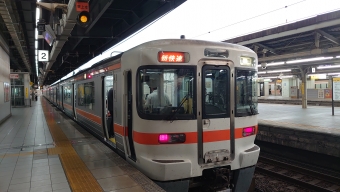 米原駅から名古屋駅の乗車記録(乗りつぶし)写真