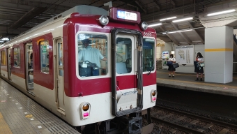 大和八木駅から橿原神宮前駅の乗車記録(乗りつぶし)写真