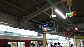 橿原神宮前駅から高田市駅の乗車記録(乗りつぶし)写真