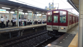 高田市駅から古市駅の乗車記録(乗りつぶし)写真