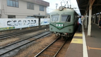 新金谷駅から金谷駅の乗車記録(乗りつぶし)写真