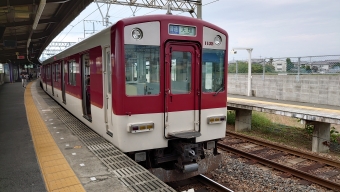 平端駅から天理駅の乗車記録(乗りつぶし)写真