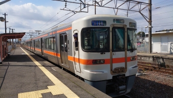 名古屋駅から河原田駅の乗車記録(乗りつぶし)写真