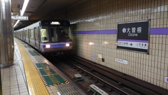 大曽根駅から名古屋港駅の乗車記録(乗りつぶし)写真