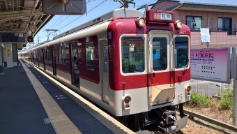近鉄名古屋駅から伊勢若松駅の乗車記録(乗りつぶし)写真