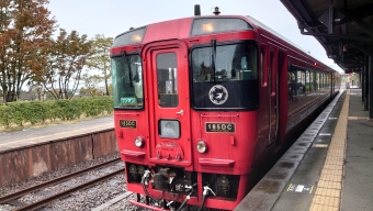 阿蘇駅から熊本駅の乗車記録(乗りつぶし)写真