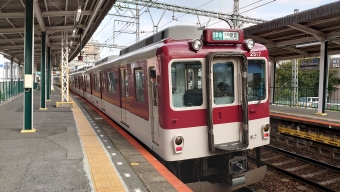 河内山本駅から大和高田駅の乗車記録(乗りつぶし)写真