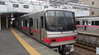 犬山駅から犬山遊園駅の乗車記録(乗りつぶし)写真
