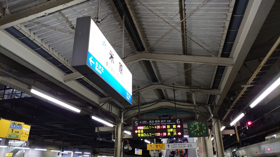 鉄道乗車記録「新大阪駅から米原駅」駅名看板の写真(4) by river180 撮影日時:2021年01月