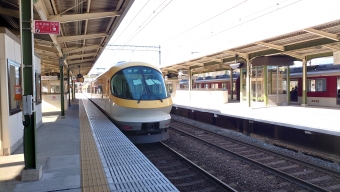 鳥羽駅から五十鈴川駅の乗車記録(乗りつぶし)写真
