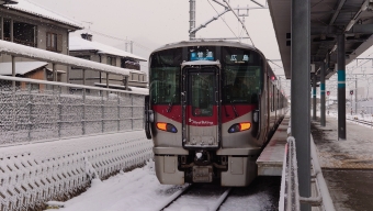 あき亀山駅から大町駅の乗車記録(乗りつぶし)写真
