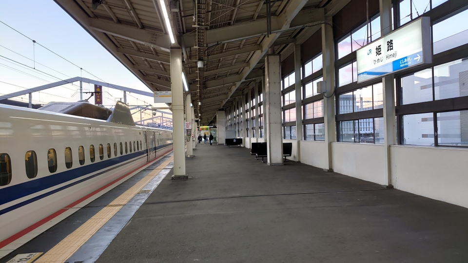 鉄道乗車記録「岡山駅から姫路駅」駅名看板の写真(4) by river180 撮影日時:2021年01月