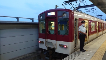 近鉄蟹江駅から近鉄八田駅の乗車記録(乗りつぶし)写真