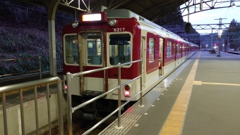 吉野口駅から吉野駅の乗車記録(乗りつぶし)写真