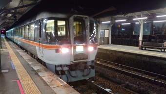 飛騨古川駅から名古屋駅の乗車記録(乗りつぶし)写真