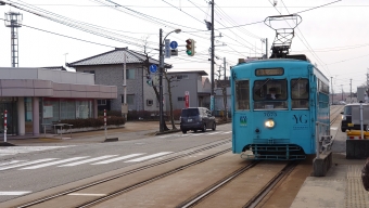 新能町停留場から越ノ潟駅の乗車記録(乗りつぶし)写真